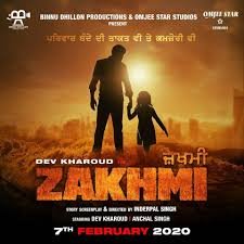 Zakhmi Punjabi Film