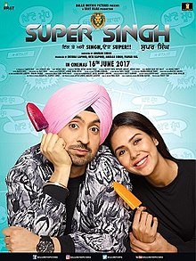 Super singh Punjabi FIlm