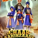 Chaar Sahibzaade Punjabi film