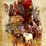 Ardaas Punjabi film
