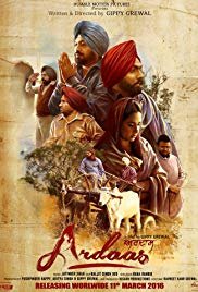Ardaas Punjabi film