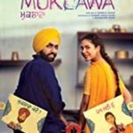 Mukalwa Punjabi film cast