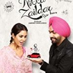 Nikka Zaildar Punjabi film