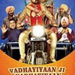 Vadhayiyaan Ji Vadhayiyaan Ji Punjabi film