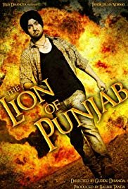 Lion of Punjab Punjabi Film Cast and Story