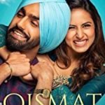 Qismat Punjabi film