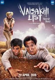 Vaisakhi List Punjabi Film