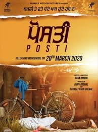 Posti Punjabi film Cast, Trailer, Story & Release Date