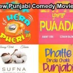 Funny Punjabi Movie