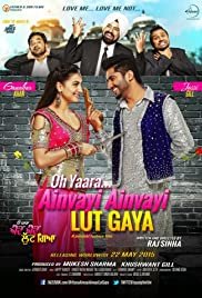 Oh Yaara Ainvayi Ainvayi Lut Gaya Punjabi film