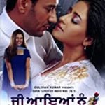 Jee Aayan Nu Punjabi film