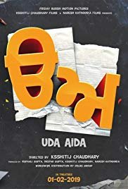 Uda Aida Punjabi film