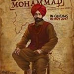 Sardar Mohammad Punjabi film cast, story, release date & full movie