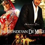 Jag Jeondeyan De Mele Punjabi film