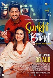 Surkhi Bindi Punjabi film