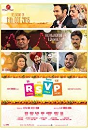 RSVP (Ronde Sare Vyah Picho) Punjabi film