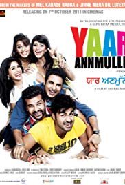 Yaar Anmulle Punjabi film