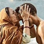Harjeeta Punjabi film