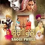 Saggi Phull Punjabi film