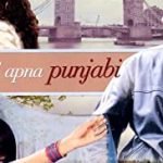 Dil Apna Punjabi film