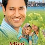 Mitti Wajaan Maardi Punjabi FIlm