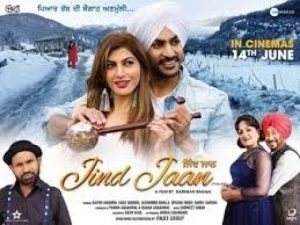 Jind Jaan Punjabi Movie Poster