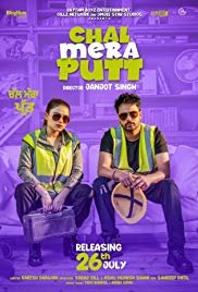 chal mera putt 2 watch online netflix