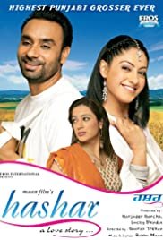 Hashar: A Love Story Punjabi film