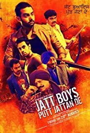 Jatt Boys Putt Jattan De Full Movie