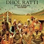 Watch Dhol Ratti full movie online