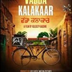 Vadda Kalakaar Punjabi film