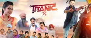 Titanic Punjabi Movie Poster