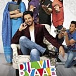 Dil Vil Pyaar Vyaar Punjabi Movie
