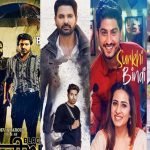 Punjabi Full Movies 2019