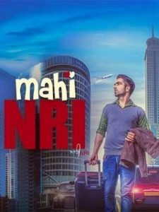 Mahi NRI Movie