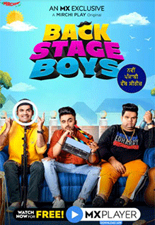 Backstage Boys | Cast | Story | Release Date