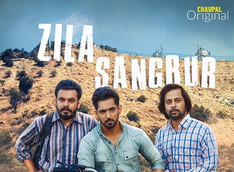 Zila Sangrur Punjabi Web series | Cast | Release Date