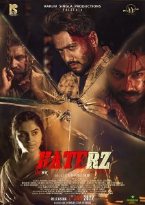 Haterz Punjabi movie