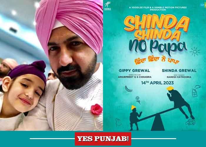 'Shinda Shinda No Papa' - Punjabi Movie Featuring Gippy Grewal And His ...