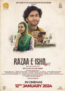 Razaa-e-Ishq Punjabi Movie