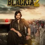 Blackia 2 Poster