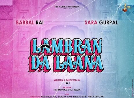 Lambran da Laana Punjabi Movie - Trailer, Poster, Release Date