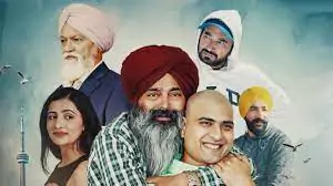 Mansooba Punjabi movie
