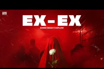 Ex Ex