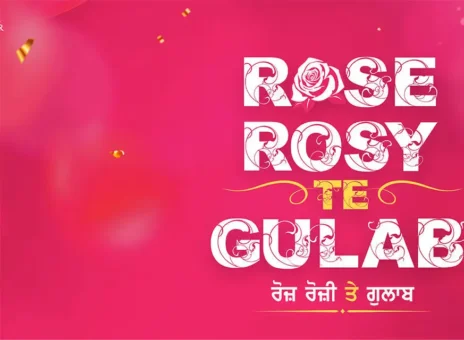 Rose Rosy Te Gulab Punjabi Movie