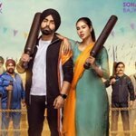 Ammy Virk, Sonam Bajwa’s cross-cultural film ‘Kudi Haryane Val Di’ slated for June 14 release » Yes Punjab