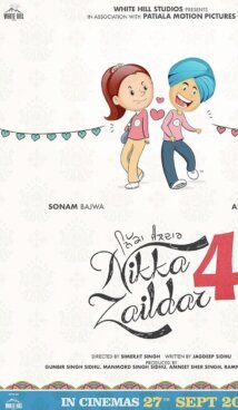 Nikka Zaildar 4 Punjabi Movie