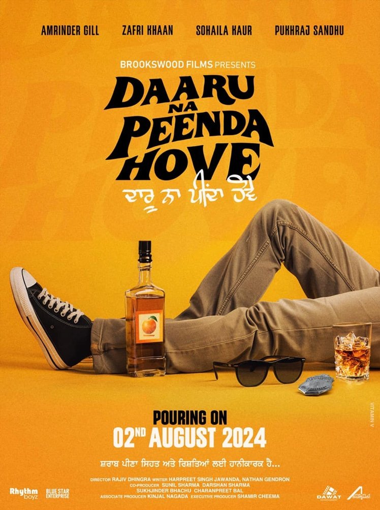 DAARU NA PEENDA HOVE Punjabi Movie