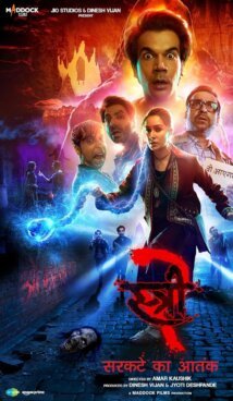 Stree 2: Sarkate Ka Aatank