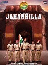 Jahankilla Punjabi Movie